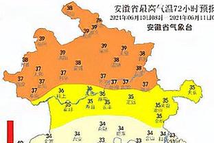 范迪克：祝军迷新年快乐，进入新年利物浦会再接再厉